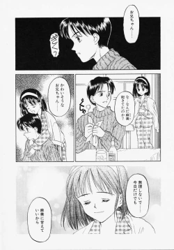 Page 102 of Endless Blue