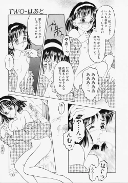 Page 107 of Endless Blue