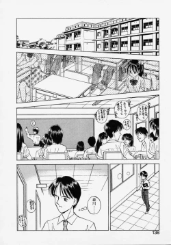 Page 136 of Endless Blue