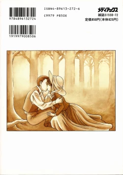 Page 182 of Endless Blue