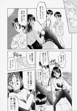 Page 36 of Endless Blue