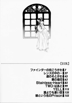 Page 4 of Endless Blue