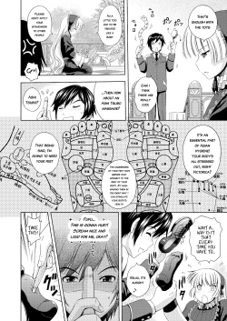 Page 7 of Golden fairy