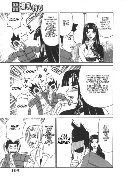 Page 112 of Kateikyoushi Bakunyuu Kari