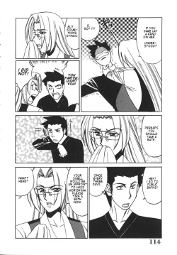 Page 117 of Kateikyoushi Bakunyuu Kari