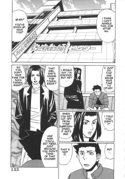 Page 136 of Kateikyoushi Bakunyuu Kari