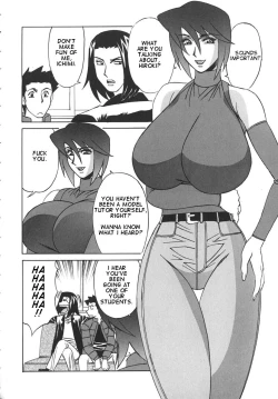 Page 137 of Kateikyoushi Bakunyuu Kari