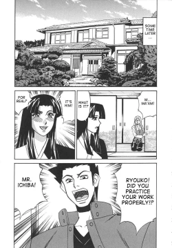 Page 140 of Kateikyoushi Bakunyuu Kari