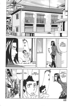 Page 51 of Kateikyoushi Bakunyuu Kari