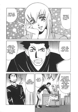 Page 69 of Kateikyoushi Bakunyuu Kari