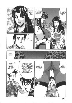 Page 95 of Kateikyoushi Bakunyuu Kari