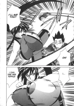 Page 99 of Kateikyoushi Bakunyuu Kari