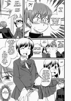 Page 3 of Nao to Naoto | Nao and Naoto