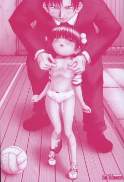 Page 153 of Chiisana Utsuwa