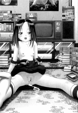 Page 170 of Osanai Kajitsu Jou - Fruits that have not ripened