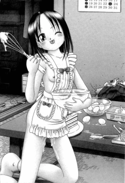 Page 171 of Osanai Kajitsu Jou - Fruits that have not ripened