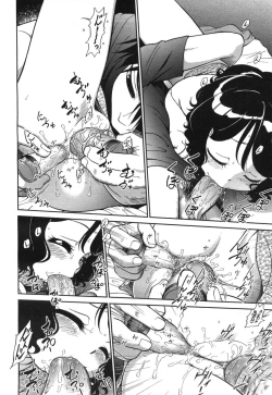 Page 69 of COMIC Aun 2010-09