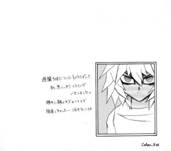 Page 37 of Love Love Show