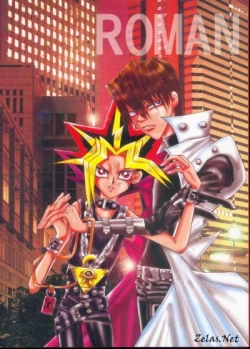 Page 1 of Roman Porno