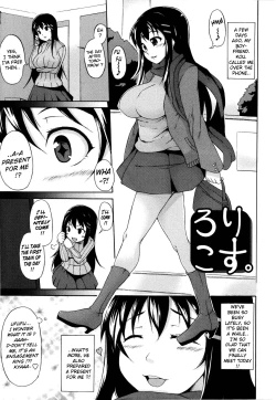 Page 11 of Tsuki to Taiyou