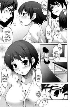 Page 185 of Tsuki to Taiyou