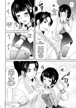 Page 16 of Daikyou Love