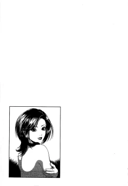 Page 202 of Angel - The Women Whom Delivery Host Kosuke Atami HealedVol.02