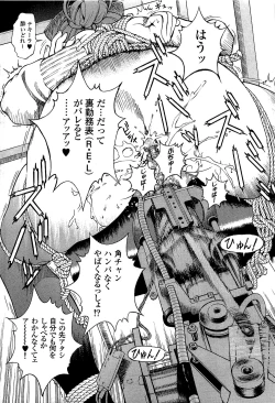 Page 30 of Angel - The Women Whom Delivery Host Kosuke Atami HealedVol.02