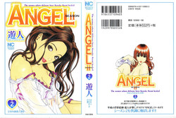 Download Angel - The Women Whom Delivery Host Kosuke Atami HealedVol.02