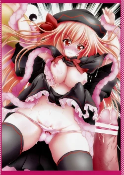 Page 7 of Moe Touhou Gensoukyou - Touhou Shuukokusei BLACK ANGEL.