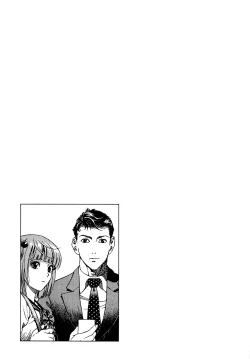 Page 102 of Angel - The Women Whom Delivery Host Kosuke Atami HealedVol.04