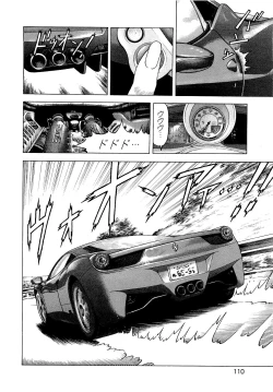 Page 111 of Angel - The Women Whom Delivery Host Kosuke Atami HealedVol.04