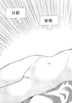 Page 182 of Angel - The Women Whom Delivery Host Kosuke Atami HealedVol.04