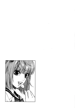 Page 202 of Angel - The Women Whom Delivery Host Kosuke Atami HealedVol.04