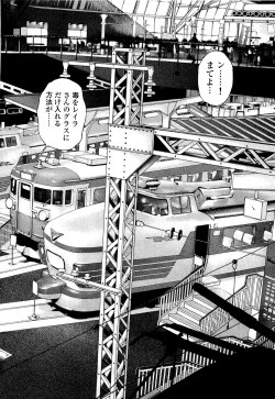 Page 87 of Angel - The Women Whom Delivery Host Kosuke Atami HealedVol.04