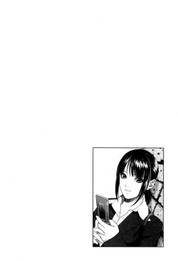 Page 105 of Angel - The Women Whom Delivery Host Kosuke Atami HealedVol.05