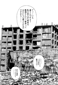 Page 128 of Angel - The Women Whom Delivery Host Kosuke Atami HealedVol.05