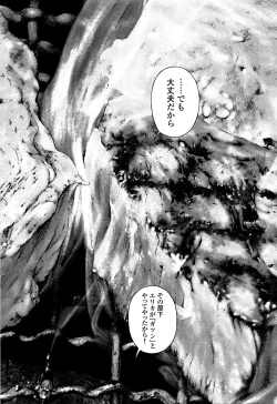 Page 136 of Angel - The Women Whom Delivery Host Kosuke Atami HealedVol.05