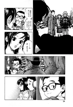 Page 37 of Angel - The Women Whom Delivery Host Kosuke Atami HealedVol.05
