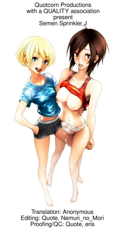 Page 1 of Semen Sprinkler J