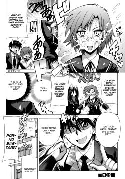 Page 27 of I PoTCHa!