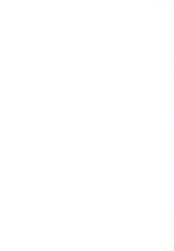 Page 59 of Mahou Shoujo Magical SEED LOGIC