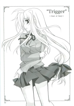 Page 12 of Mahou Shoujo Magical SEED TROUBLE