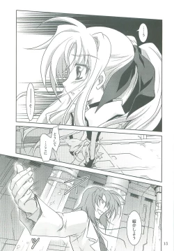 Page 15 of Mahou Shoujo Magical SEED TROUBLE