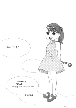 Page 11 of Tea Time 19