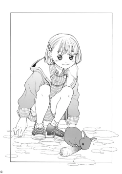 Page 10 of Doubutsu Wakusei