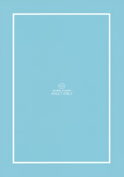 Page 28 of Doubutsu Wakusei