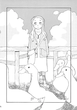 Page 4 of Doubutsu Wakusei