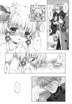 Page 35 of Moebocchi