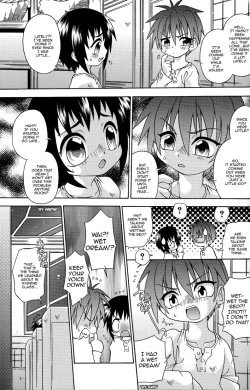 Page 5 of Secret Alarm Clock